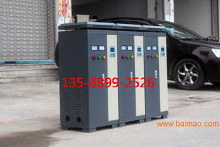 浙江200kw破碎機(jī)在線軟啟動(dòng)器軟起動(dòng)控制柜批發(fā)指南