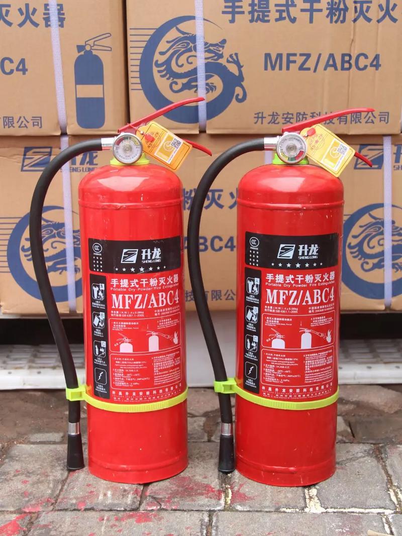 睢縣眾安消防器材銷售維修部 專業(yè)年檢滅火器，全年無條件保障服務