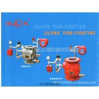 常州市鷺達消防器材經(jīng)營部 專業(yè)供應(yīng)消防設(shè)備，守護安全防線
