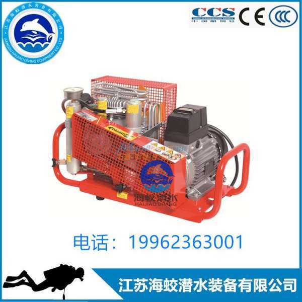 供應(yīng)科爾奇正壓式空氣壓縮機(jī)MCH6 ET 江蘇海蛟潛水裝備銷售部，專業(yè)消防器材銷售與解決方案