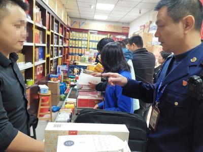 鄭州雷霆出擊 治理無證經(jīng)營煙草制品專項行動全面展開